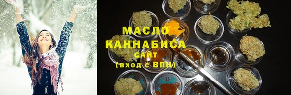 кокс Балабаново